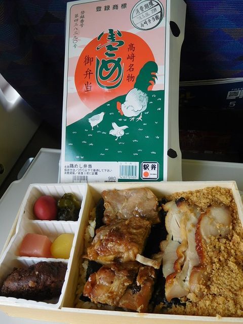 f:id:denshaouji:20190515083055j:plain f:id:denshaouji:20190515083055j:plain