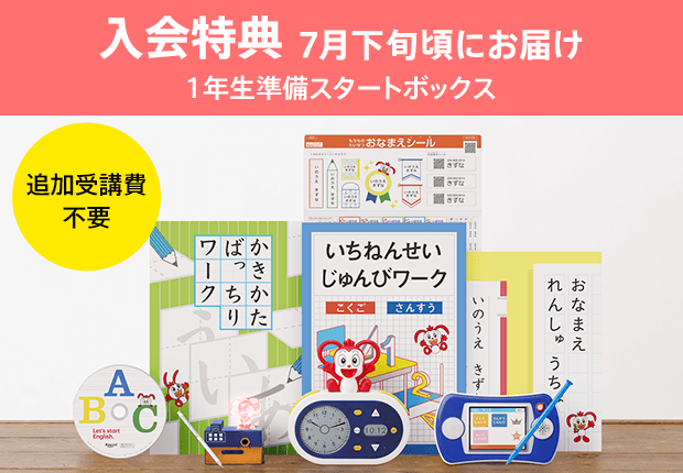 f:id:denshaouji:20190523112051p:plain