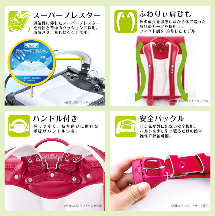 f:id:denshaouji:20190605113340j:plain
