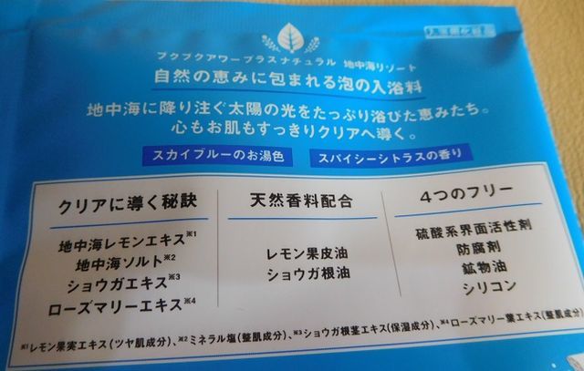 f:id:denshaouji:20190616081928j:plain f:id:denshaouji:20190616081928j:plain