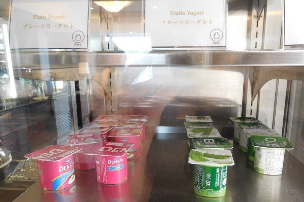 f:id:denshaouji:20190623201640j:plain