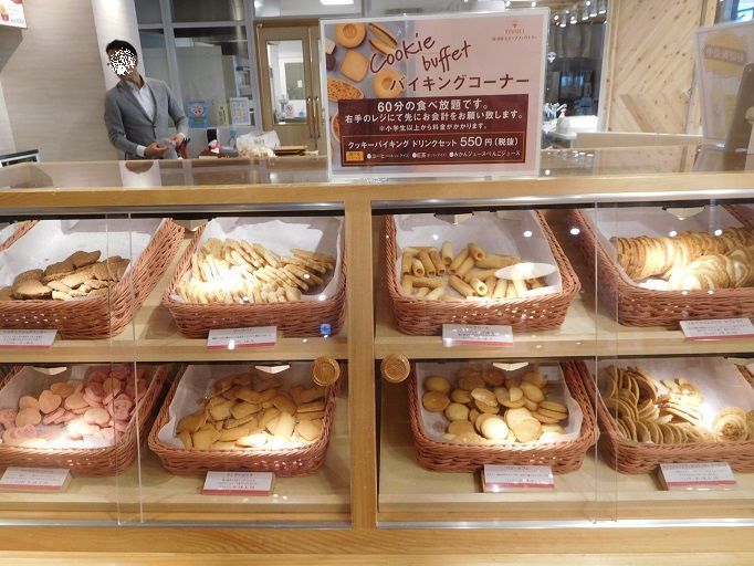 f:id:denshaouji:20190717134315j:plain
