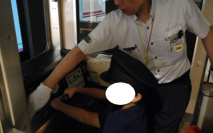 f:id:denshaouji:20190803031759j:plain