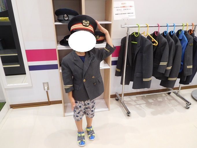 f:id:denshaouji:20190803032008j:plain