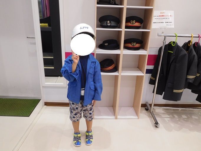 f:id:denshaouji:20190803032102j:plain