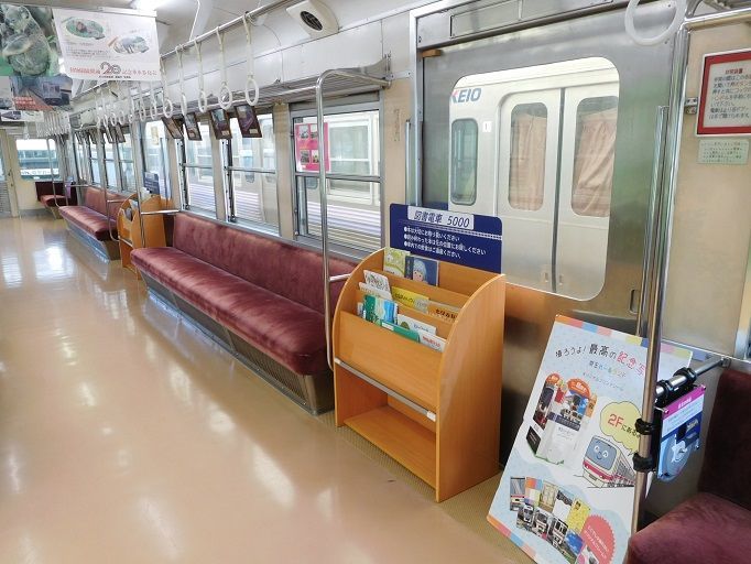 f:id:denshaouji:20190803034356j:plain