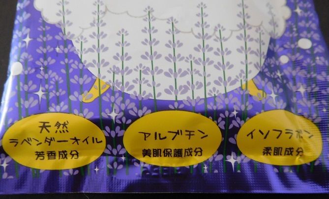 f:id:denshaouji:20190811172013j:plain f:id:denshaouji:20190811172013j:plain