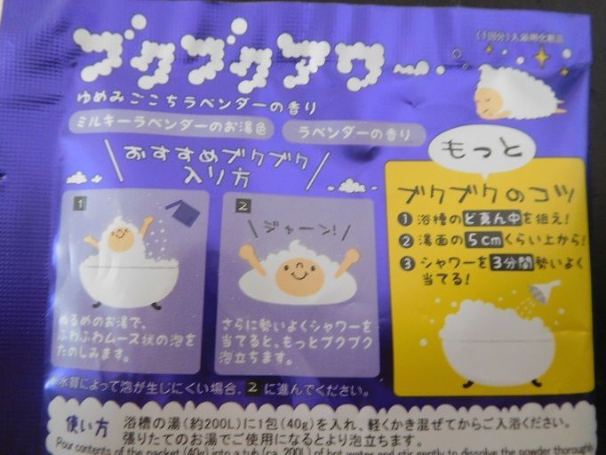 f:id:denshaouji:20190811172044j:plain f:id:denshaouji:20190811172044j:plain