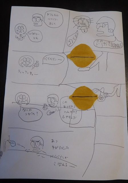 Anelbd7vmzvpym Anelbd7vmzvpym