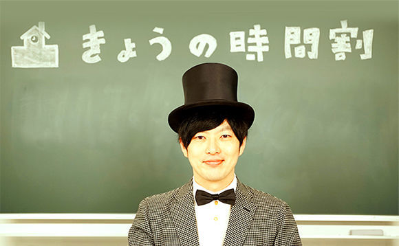 f:id:denshaouji:20200412091800j:plain