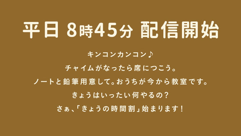 f:id:denshaouji:20200412092624j:plain