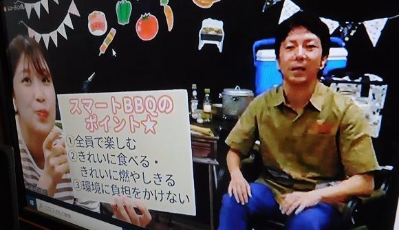 f:id:denshaouji:20200718151654j:plain