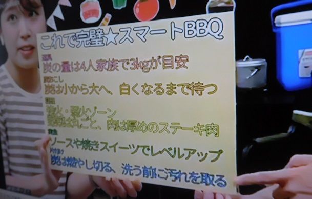 f:id:denshaouji:20200718153133j:plain