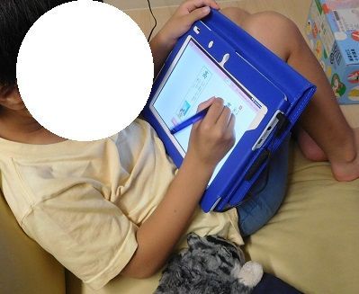 f:id:denshaouji:20200914195207j:plain