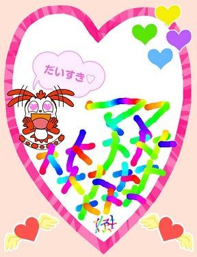 f:id:denshaouji:20200920070031j:plain