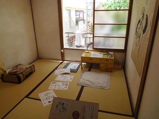 f:id:denshaouji:20201003160837j:plain