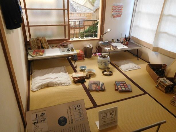 f:id:denshaouji:20201003161022j:plain