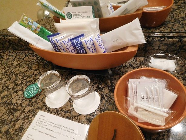 f:id:denshaouji:20201014221111j:plain