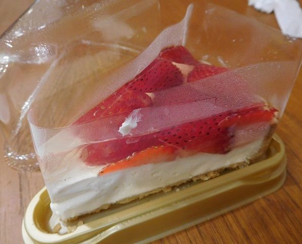 f:id:denshaouji:20201015202751j:plain