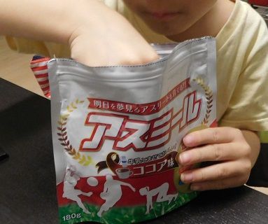 f:id:denshaouji:20201124202129j:plain