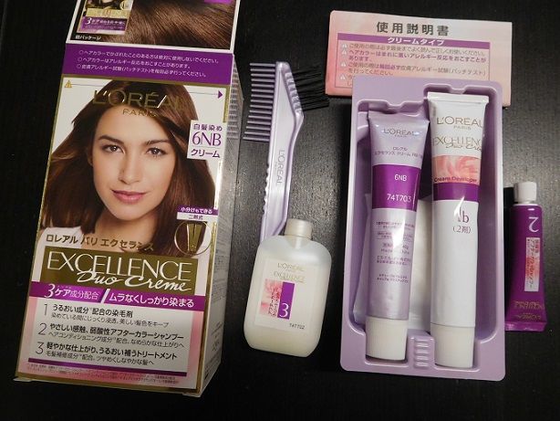 40代の白髪染め ロレアル パリ エクセランス R クリームタイプ 6nb 電車王子の賢い育て方 彡