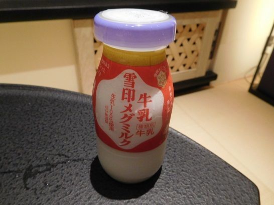 f:id:denshaouji:20201214202255j:plain