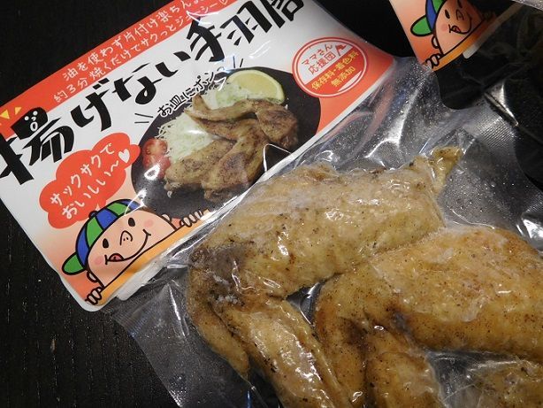 f:id:denshaouji:20201226224106j:plain