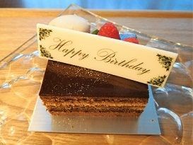 f:id:denshaouji:20210718125015j:plain