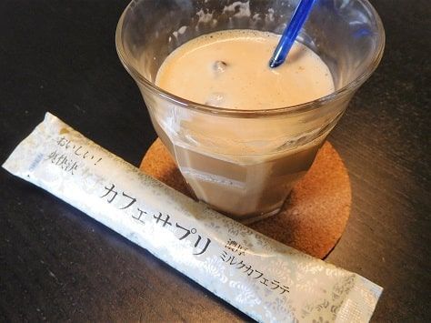 爽快決 女子カフェサプリ 美容と健康に良くて美味しいカフェラテをお試し お得でなるほど モニター生活