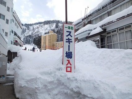 f:id:denshaouji:20220112181222j:plain