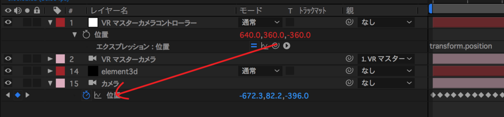 f:id:denshi-kogei:20171229013239p:plain f:id:denshi-kogei:20171229013239p:plain