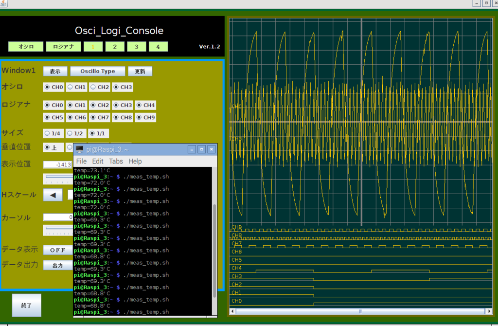 f:id:denshikobo:20160811152724p:plain f:id:denshikobo:20160811152724p:plain