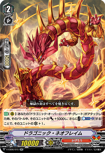 f:id:densontan:20190405211100p:plain
