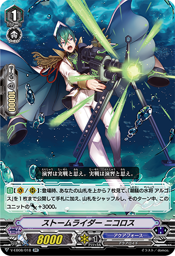 f:id:densontan:20190608172839p:plain