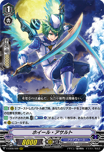 f:id:densontan:20190608173547p:plain