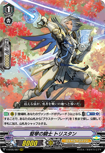 f:id:densontan:20190627173508p:plain