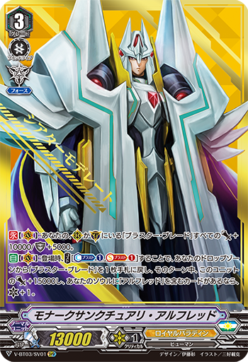 f:id:densontan:20190627174708p:plain