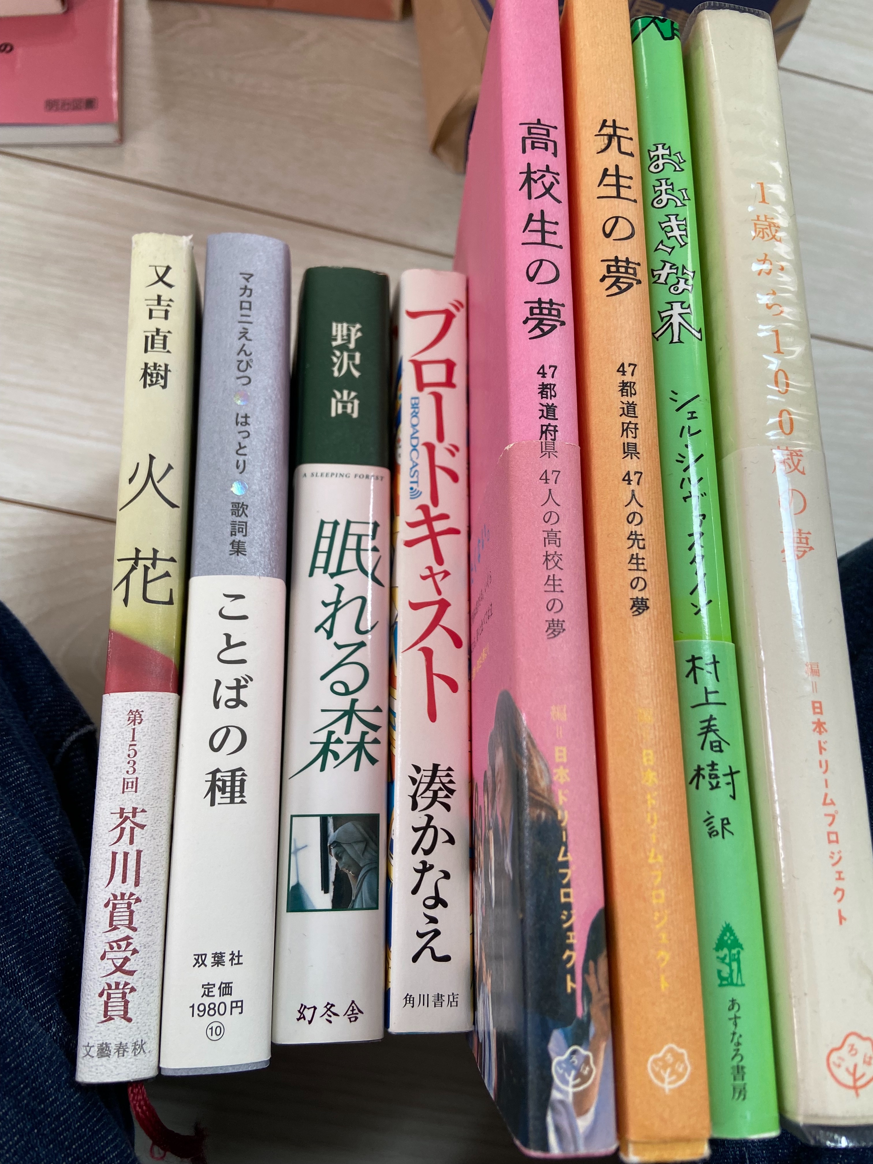 f:id:densyoku:20260515125502j:image