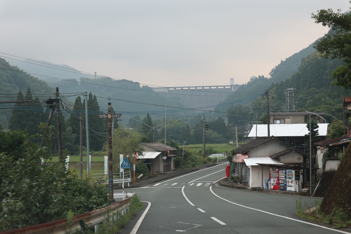 f:id:dent1844:20190710224808j:plain f:id:dent1844:20190710224808j:plain