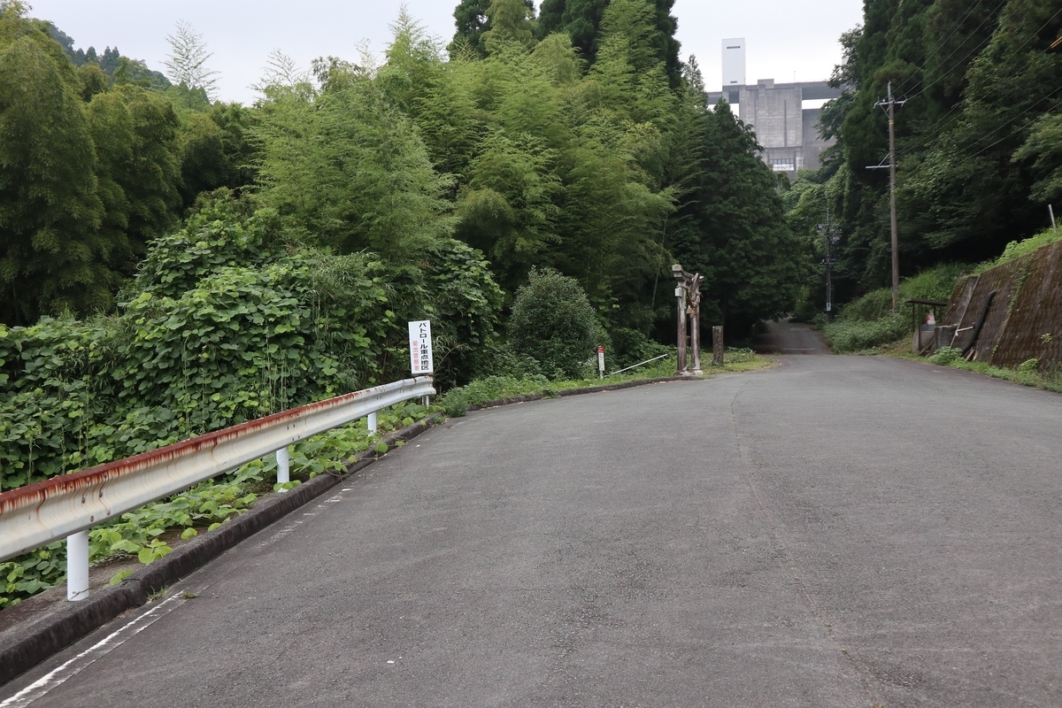 f:id:dent1844:20190711223726j:plain f:id:dent1844:20190711223726j:plain