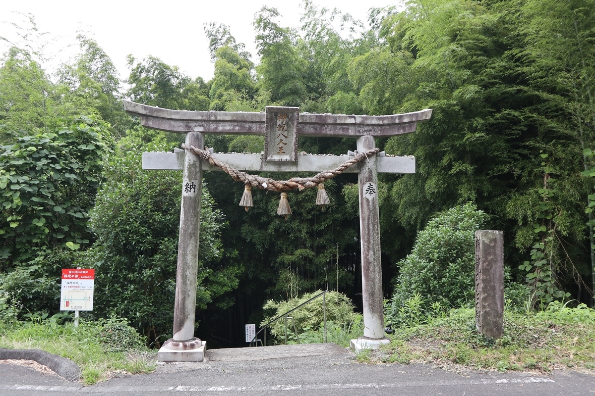 f:id:dent1844:20190711224322j:plain f:id:dent1844:20190711224322j:plain