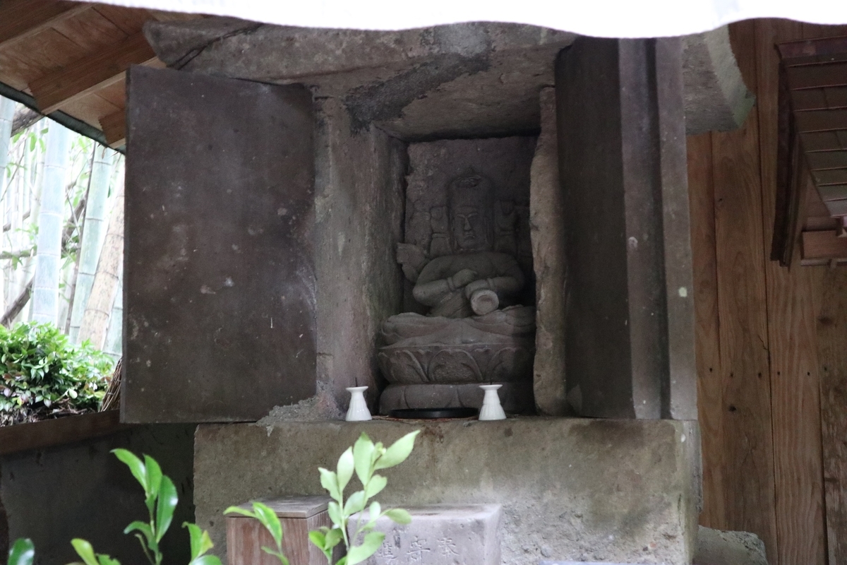 f:id:dent1844:20190712215123j:plain f:id:dent1844:20190712215123j:plain