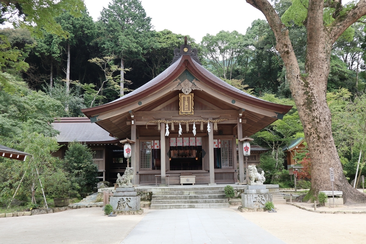 f:id:dent1844:20190909194550j:plain f:id:dent1844:20190909194550j:plain