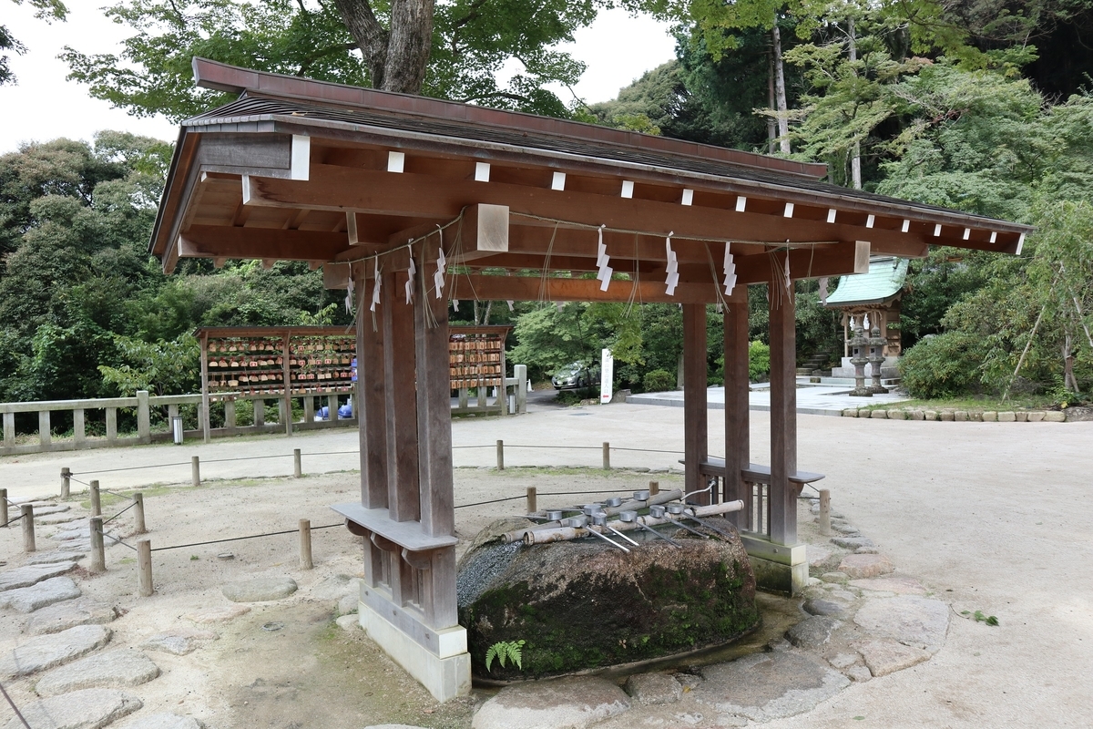 f:id:dent1844:20190909200317j:plain f:id:dent1844:20190909200317j:plain