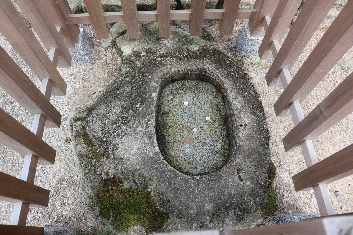 f:id:dent1844:20190909200900j:plain f:id:dent1844:20190909200900j:plain