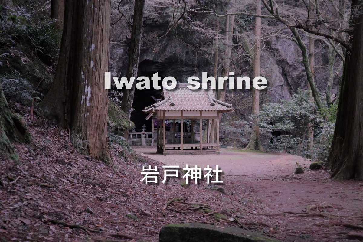 f:id:dent1844:20200415010953j:plain f:id:dent1844:20200415010953j:plain