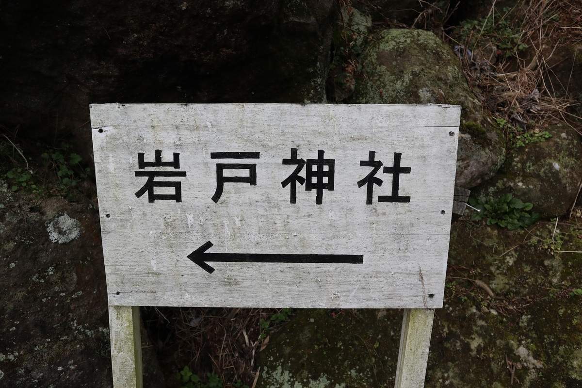 f:id:dent1844:20200422211509j:plain f:id:dent1844:20200422211509j:plain