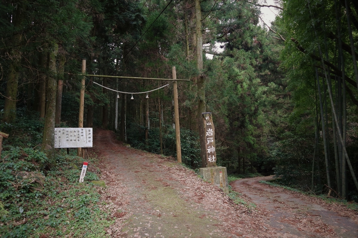 f:id:dent1844:20200422212129j:plain f:id:dent1844:20200422212129j:plain