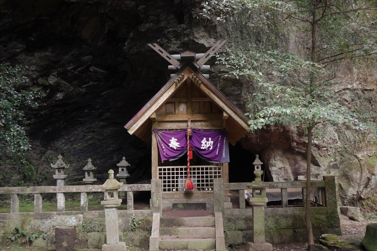 f:id:dent1844:20200422221242j:plain f:id:dent1844:20200422221242j:plain