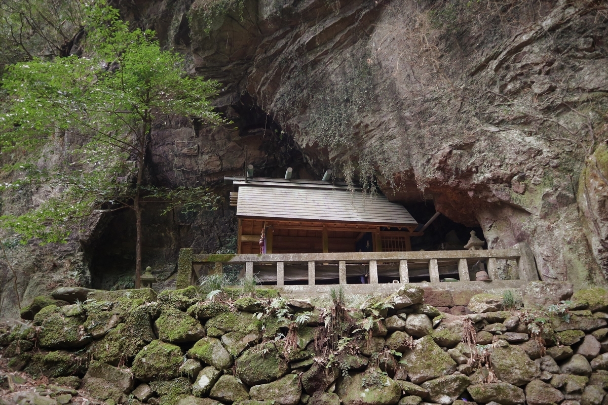 f:id:dent1844:20200422221407j:plain f:id:dent1844:20200422221407j:plain